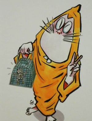 This is the Avatar Image for the [REPOST] Nezumi Otoko (Gegege No Kitaro) AI Voice and Text to Speech Generator